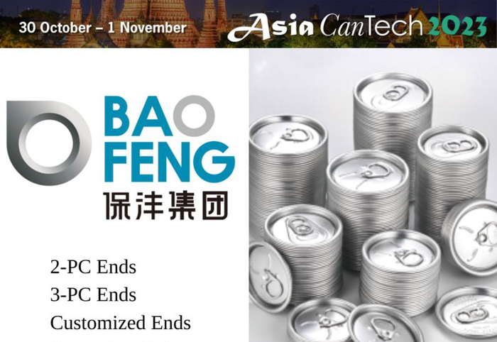 Grupo Baofeng apresentará experiência na "Asia CanTech" de 30 de outubro a 1º de novembro de 2023
